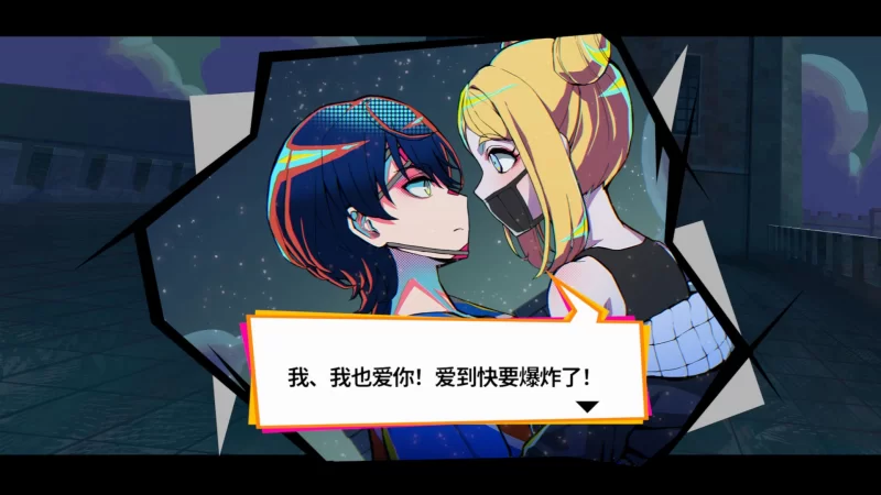 [大作SLG/中文/PC] 終天教団 / 终天教团 官方中文版+早期特典 [1+12G][百度盘]
