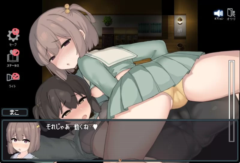 [PC/日式RPG/中文] 竿鬼村的神隱事件 072project官方中文版 [1+1G][百度盘]