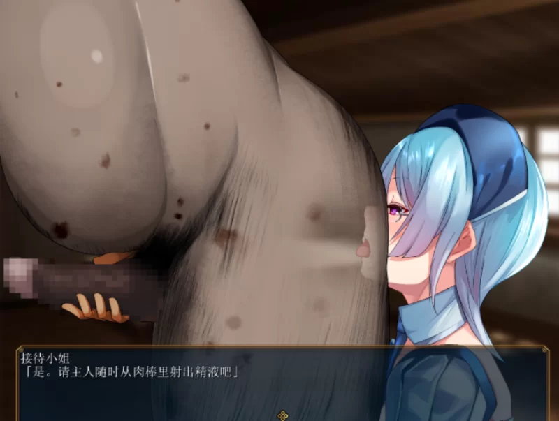 [PC-RPG] [RPG/NTR/DeepSeek R1汉化] 冰心与杰克南瓜灯 Ver1.11(2024.5…. [1+4.02G][百度盘]