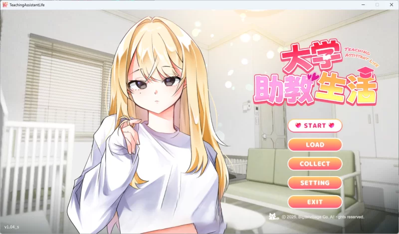 PC[SLG/中文]大学助教生活 官方中文版[新作] [1+1g][百度盘]