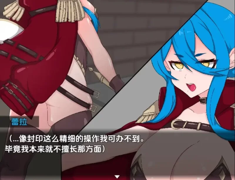 [PC+安卓RPG] 【日系RPG/AI汉化】Bad Calling 堕落与反省之章1.0 [1+2.35G][百度盘]