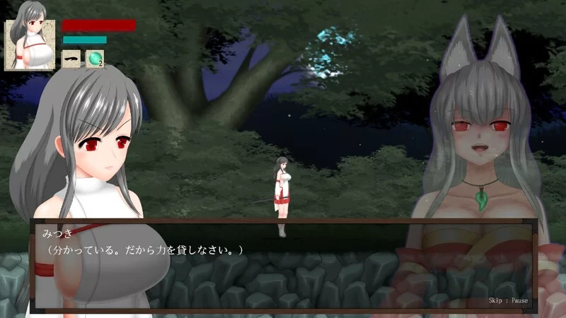 豪华版[日式ACT/pc] 秽神乐AikaguraV1.07STEAM官中版+全DLC+自带全回想解放 [2.0G] [1+2.0G][百度盘]