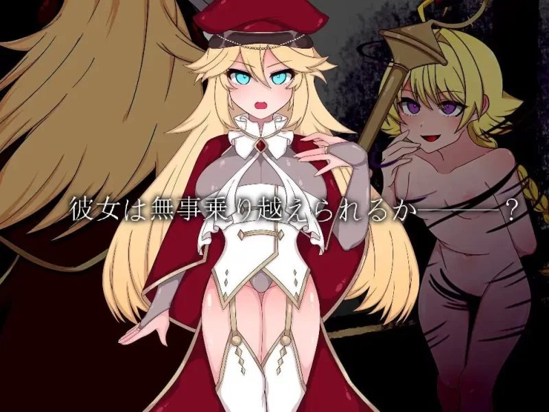 PC+安卓–  Bad Calling 堕落与反省之章 v1.0 内嵌AI汉化版 [1+2.5G][百度盘]