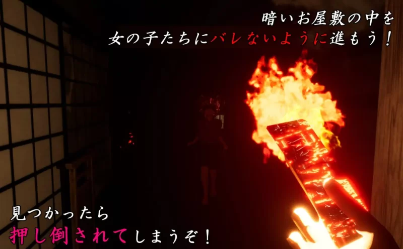 【3D官中PC CV无码存档】在山姥所在的房子里v24.05.15 [1+1.1G][百度盘]