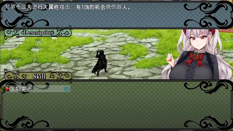[PC-RPG] 精品/后宫 勃起勇者与哈尔法斯的恶魔V1.13 STEAM官中 [1+2.10G][百度盘]