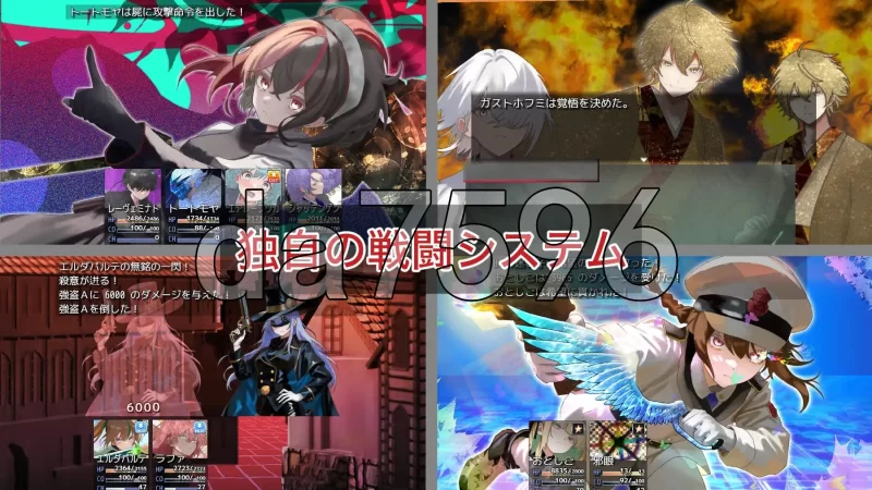 PC–混沌之子 カオスのおとしご AI汉化版+自带全回想解放 [1+1.7G][百度盘]