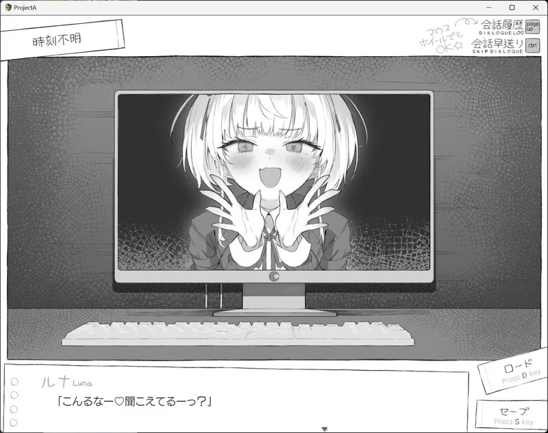 [PC-ADV] 【爆款ADV/动态/汉化】七日密室 与陌生JK的密室同居… [1+1.7G][百度盘]