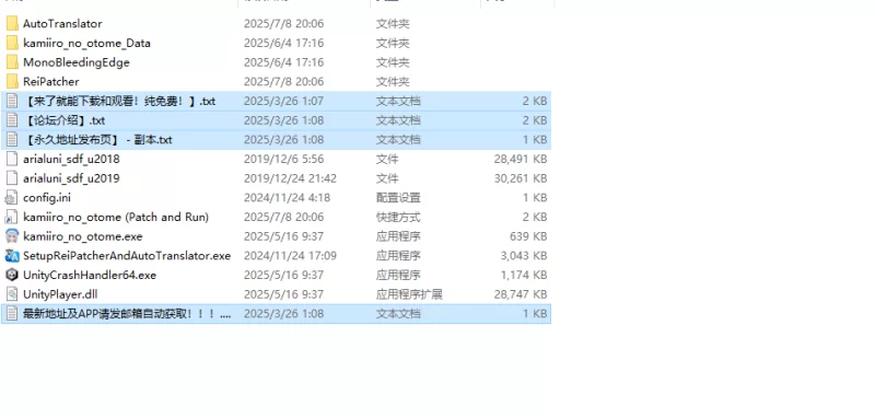 【爆款SLG/战斗H/汉化】神采幻商少女～过度畅销的V1.20 汉… [1+4.40G][百度盘]