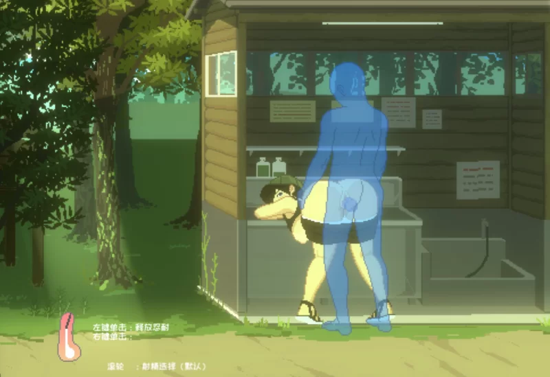 [PC合集]夏+冬日乡村性活~官中全DLC完整版（补丁+攻略存档） [2+4.2G][百度盘]