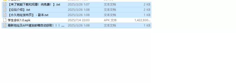 【爆款RPG/战斗H/汉化】性奴会长姬咲～一本正V1.0 内嵌AI汉化 [1+3G][百度盘]