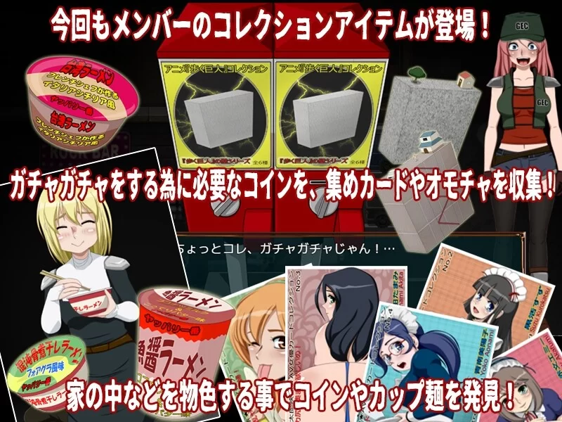 PC–死亡区域·枪手伊芙 デスゾーン・ガンスイーパー V1.1 … [1+1.2G][百度盘]