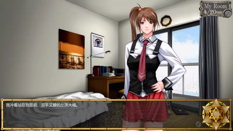 【拔作ADV/汉化/NTR/PC+安卓】黑暗圣经：沃尔普吉斯之夜 Bibl… [2+1.26G][百度盘]