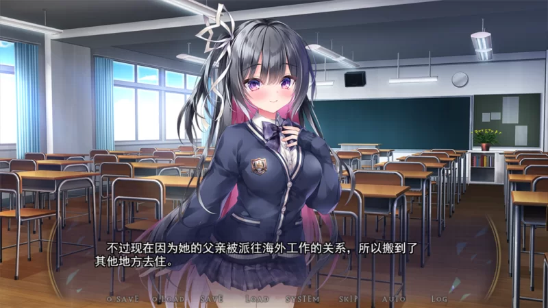 【拔作ADV/汉化/NTR/PC】星光蓝～青梅竹马、最爱的女孩在不… [1+2.67G][百度盘]
