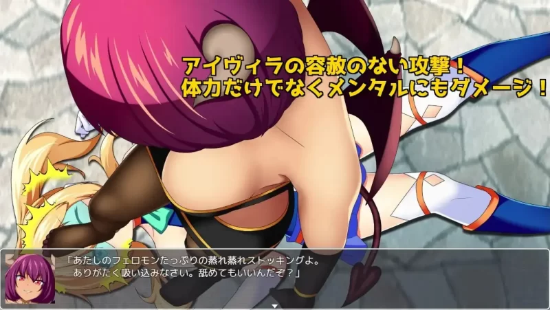 PC+安卓–瓦尔基里对决狂喜v1.0 内嵌AI汉化版 [1+1.7G][百度盘]