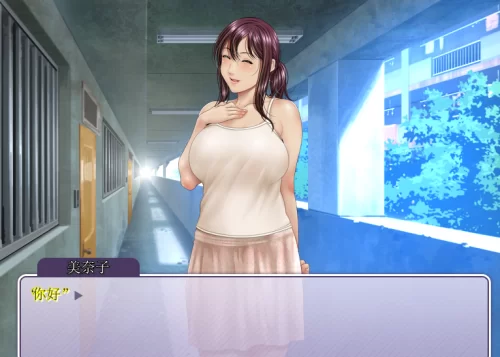[日式ADV/人妻/pc] 午后住宅区的人妻们熟女的味道和雪白的肌肤汉化版+全CG存档 [800M] [1+800M][百度盘]