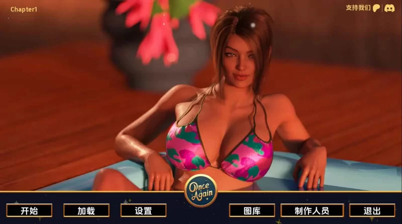 [PC+安卓SLG] 更新【欧美SLG/汉化/动态】再一次Ch.1 AI版 [1+2.56G][百度盘]