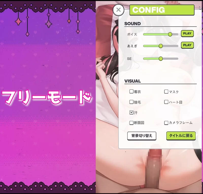 PC–嗑药做爱！地雷酱 ～一边追星一边援交做爱！嗑药嗑高… [1+500M][百度盘]