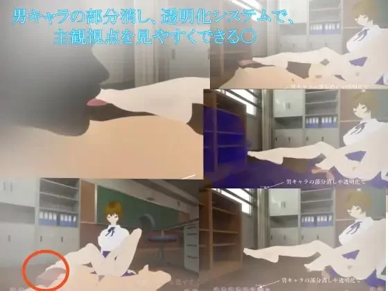 【3D生肉PC】小恶魔后辈酱 [1+893m][百度盘]