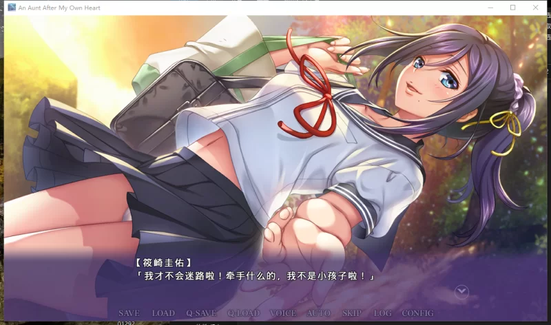 PC[背德乱伦人妻寝取拔作ADV】与叔母的美好时光~官中僕色… [2+900M][百度盘]
