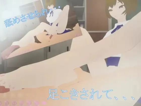 【3D生肉PC】小恶魔后辈酱 [1+893m][百度盘]