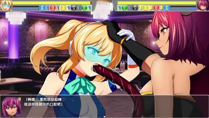 【日系/RPG】瓦尔基里对决狂喜1.0AI汉化 [1+1.5G][百度盘]