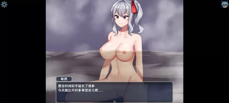 【RPG/AI汉化/PC】冒险者诗音无法战斗 本该变强却变得淫乱了1.0 [1+700M][百度盘]
