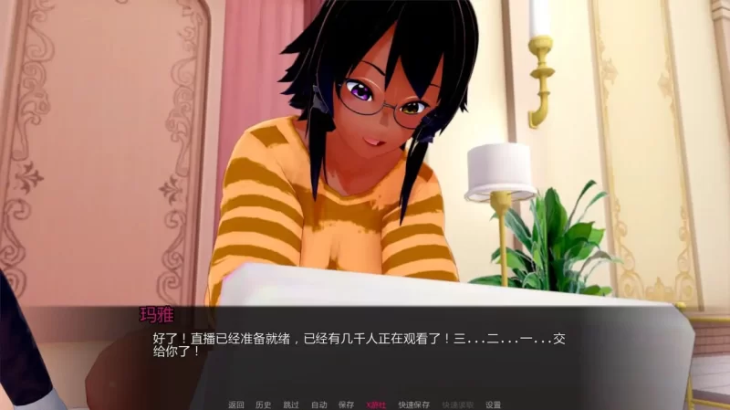 擂台女霸主 指环王 指环大师  Masters of the Ring 0.5 AI汉化版 PC+安卓 [2+1.99g][百度盘]