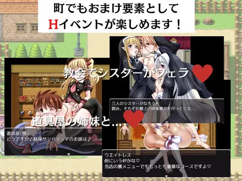 【回合RPG/男受/汉化】反推任务：对情色攻击毫无抗性V1.0 … [1+1G][百度盘]