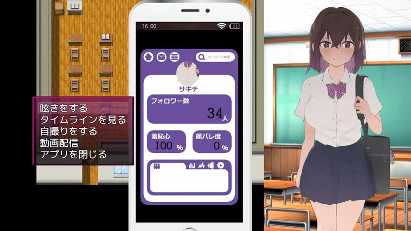 【探索RPG/动态/汉化】好想成为网红啊（いいネのトV1.0 AI… [1+1G][百度盘]