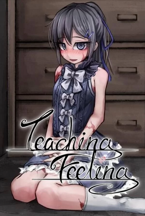 【PC】希露薇の交配计划 [1+6.1G][百度盘]