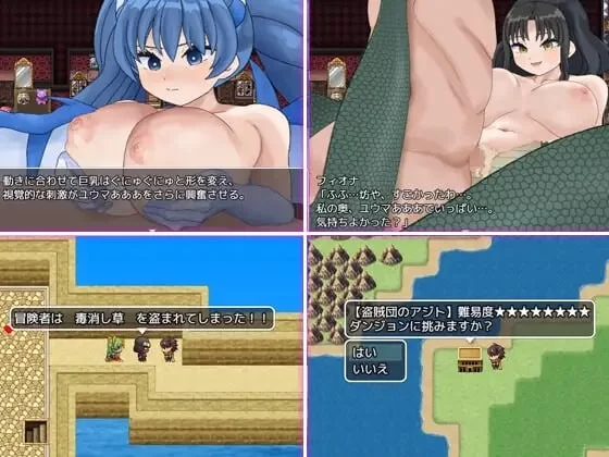 [日式RPG/后宫/新作/PC]魔物娘的枷锁与欢愉 AI汉化 [1+600M][百度盘]