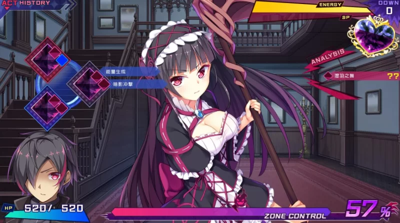 [PC-SLG]暗染Revenger堕落的魔王与堕落的战姬1.03+存档 [1+3.4g][百度盘]