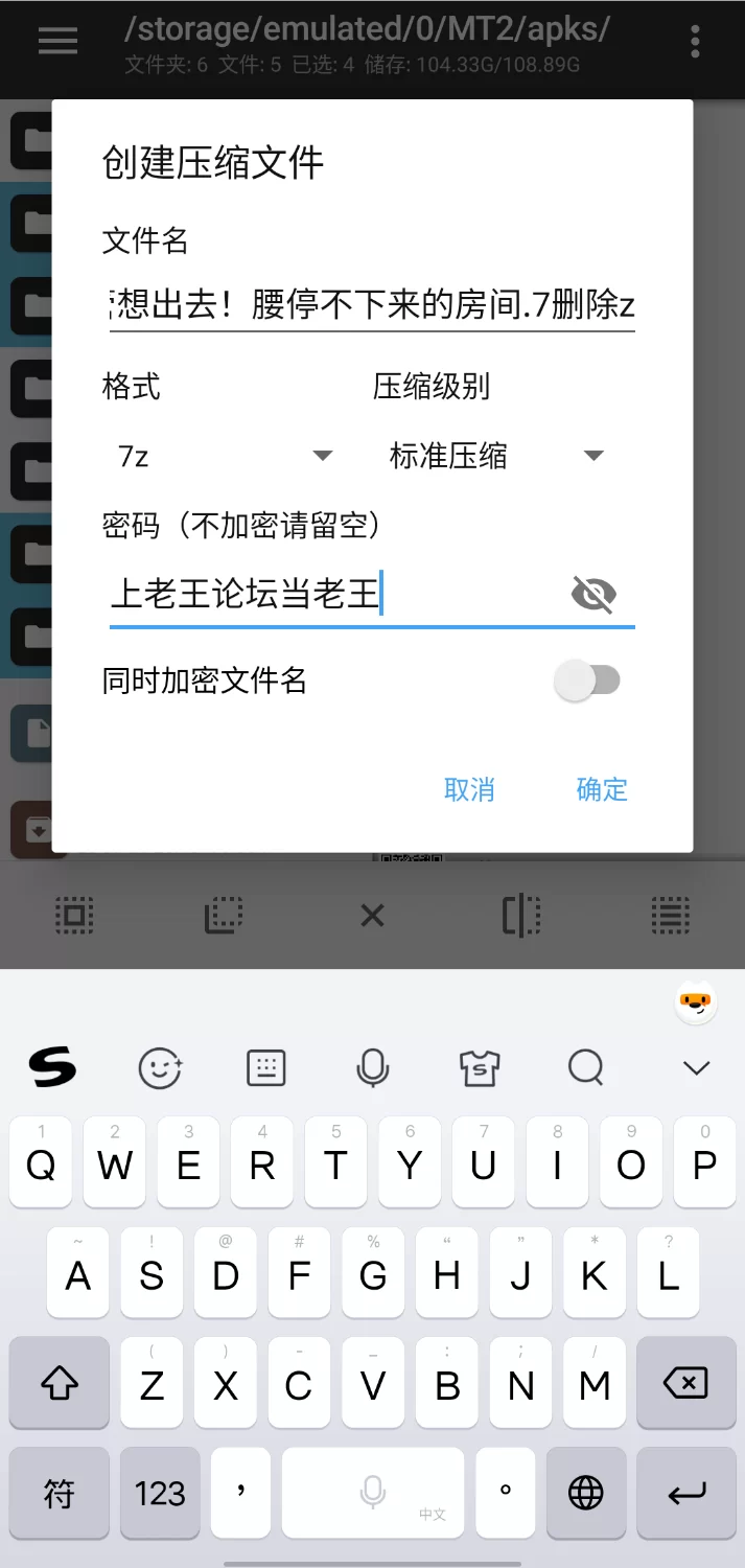 【双端/解密SLG/汉化】尽管想出去！腰停不下来的房间 -魅魔篇- [2+490mb][百度盘]