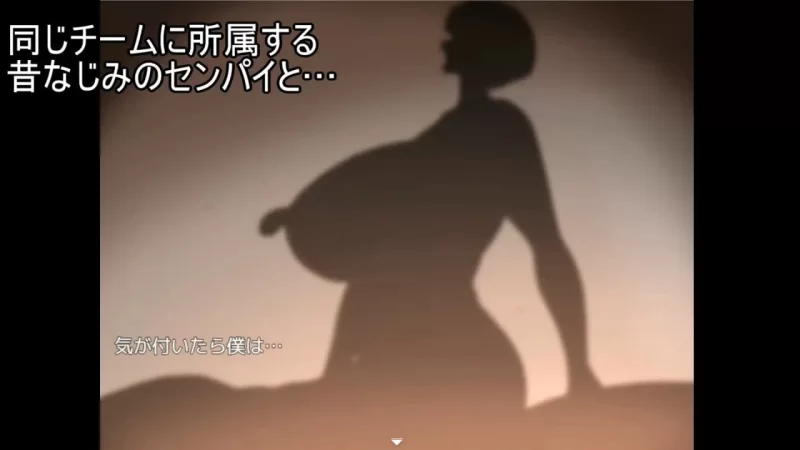 【新作RPG AI汉化PC】爆乳队员阿基拉 埃德岛调查任务 [1+624m][百度盘]