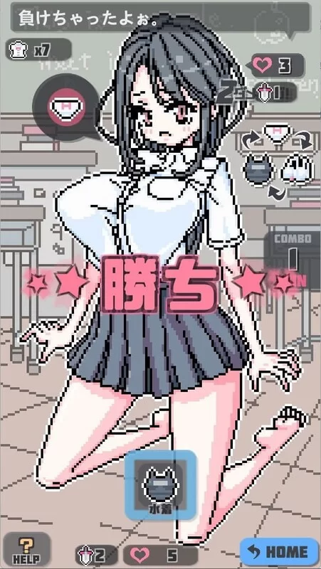 [PC+安卓SLG] 【互动SLG/动态/官中】点阵胖次拳（ぱんつけん… [1+300M][百度盘]