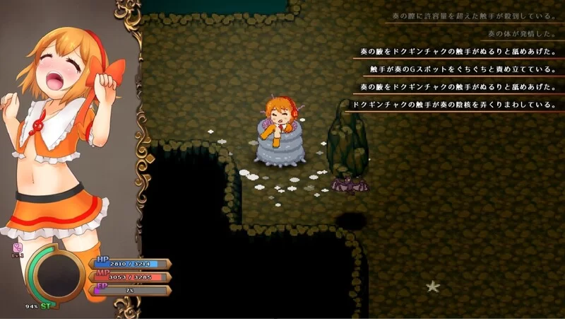 PC–妙少女幻想曲（うちのこファンタジア）V0.63.1 DL官中 [1+300M][百度盘]