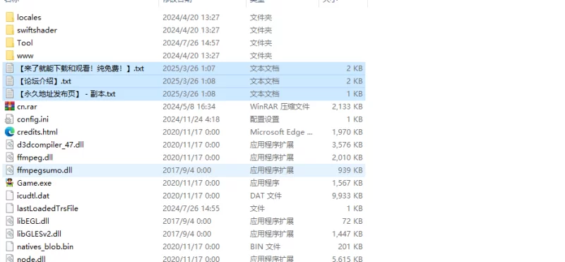 【回合RPG/被NTR/汉化】堕落的罗泽与支配魔法V1.0 AI汉化+全CG [1+1G][百度盘]