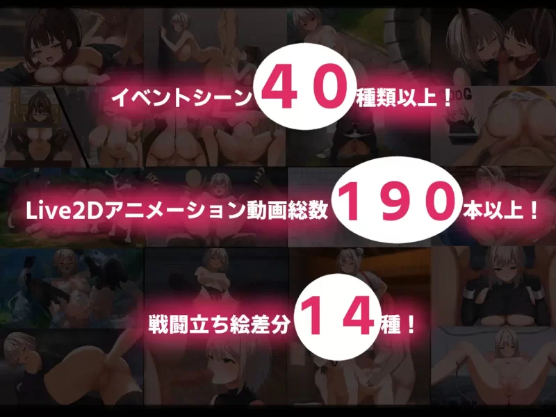 [PC/全CG/佳作/汉化/异种奸/动态] 欲海双姬 -公国陷落秘谭- [1+1.72G][百度盘]