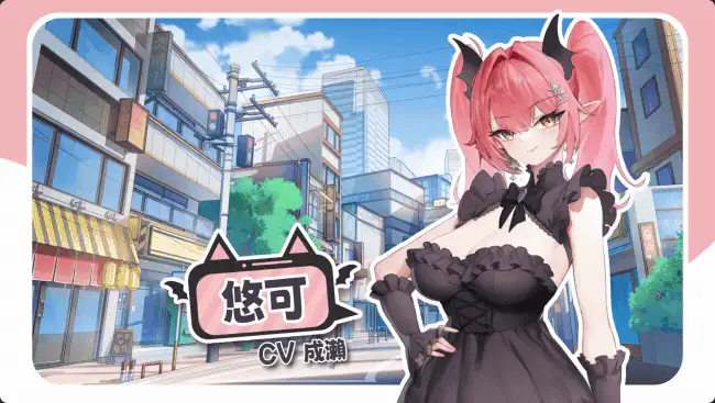 [PC/佳作/官中/触摸/养成/动态/CV] 在愿望终结的世界拯救你 [1+1.18G][百度盘]