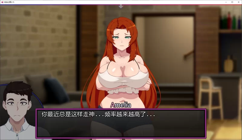 【PC+APK/欧美2D/无修/汉化/NTR】低俗幻想 [1+2.97G][百度盘]