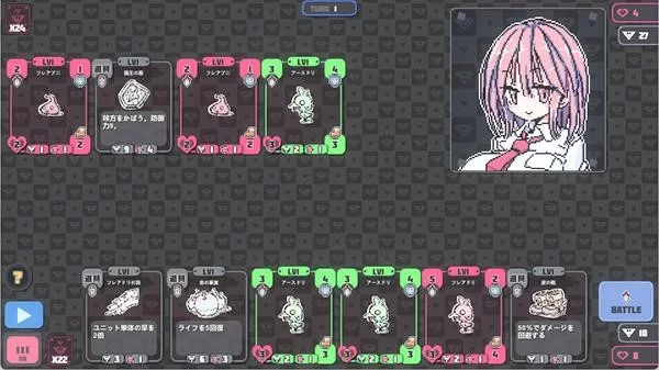 PC 胖次卡片 Ver1.3.1 最新官方中文步兵版+全解锁存档 [1+495M][多种下载方式]