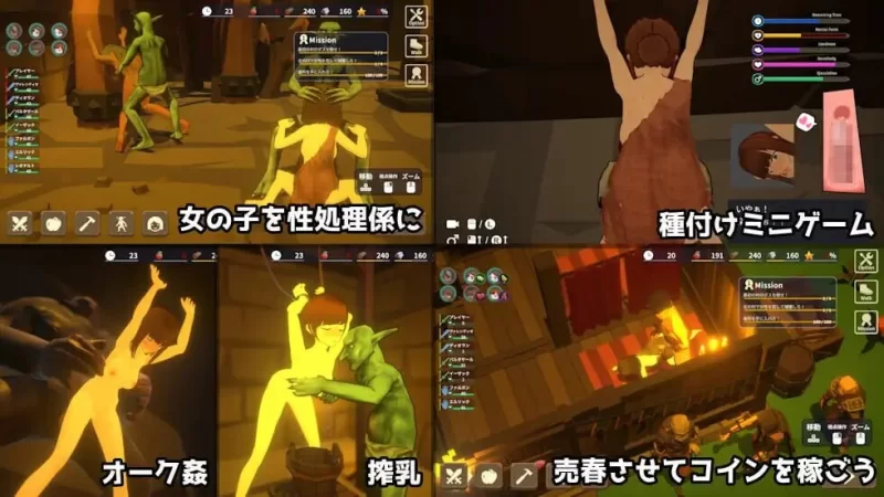 [3D沙盒/动态/新作/PC]目标是 成为哥布林大师！2v1.00 官方中文 [1+600M][百度盘]