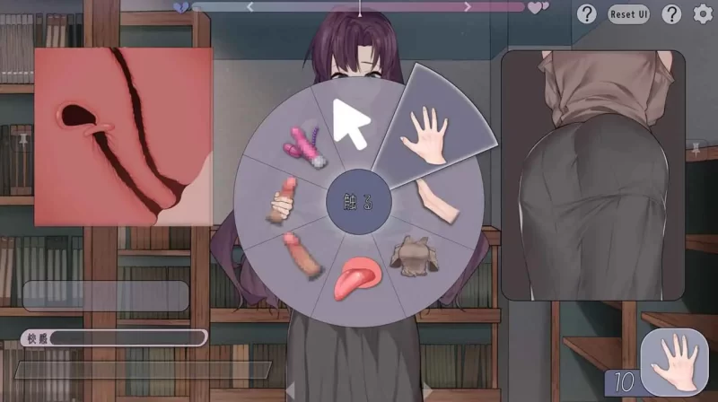 [互动SLG/动态/新作/PC] 相遇书店/邂逅书屋 v1.00 官中步兵版 [1+200M][百度盘]