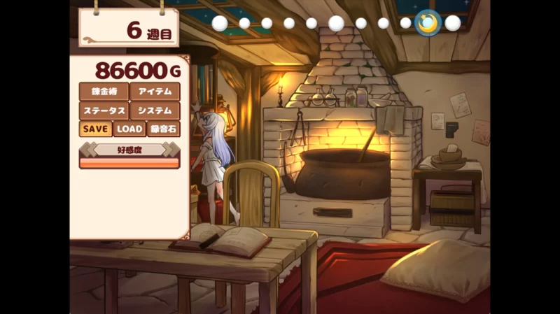 【PC/佳作/养成/动态/触摸/官中无修】我与人造少女的日常 [1+715M][百度盘]