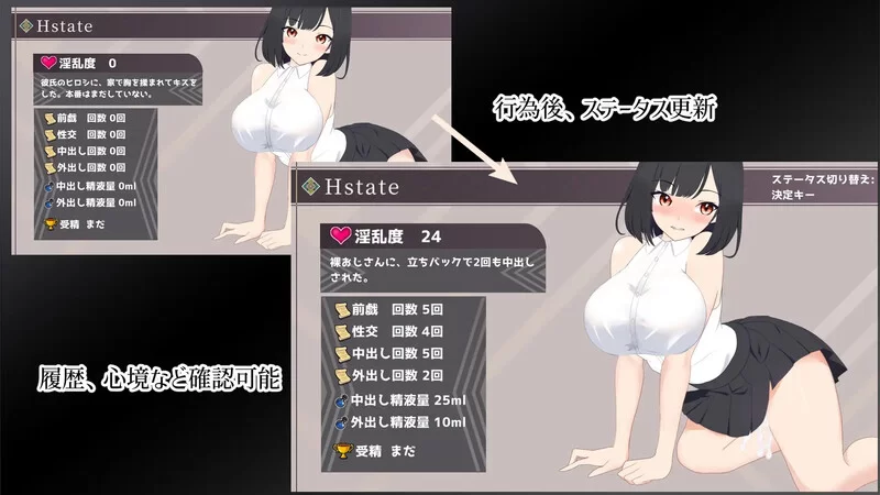 【解密SLG/像素/全动态/汉化】幽闭侦探事件簿～V1.01 机翻… [1+1G][百度盘]