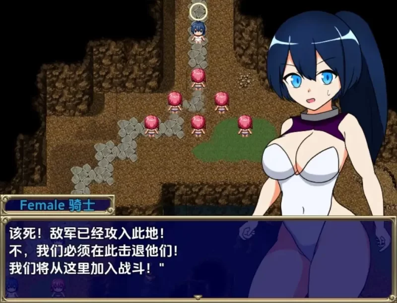 【日系/RPG】叛乱 吉斯尔村暴动1.0AI汉化 [1+450M][百度盘]