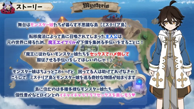 [日式RPG/后宫/新作/PC] 魔物娘骰子棋盘 v1.0 AI汉化 [1+700M][百度盘]
