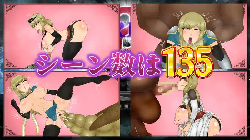 PC–NTRRPG2～异种街道与侵蚀之心～（NTRRPG2～異種街と蝕ま… [1+2.2G][百度盘]