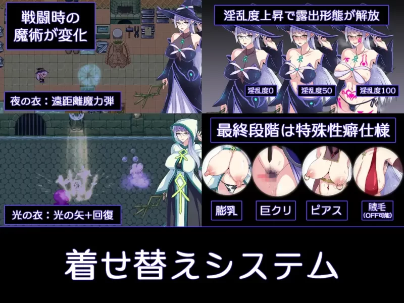 【PC+joi/佳作/强烈推荐/换装/官中/卖春】克丽丝与游乐之街 [1+720M][百度盘]