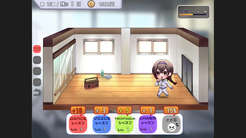 PC–性交制作人★ミ 性交ぷろでゅーす★ミ Build.11934768 STEAM… [1+600M][百度盘]